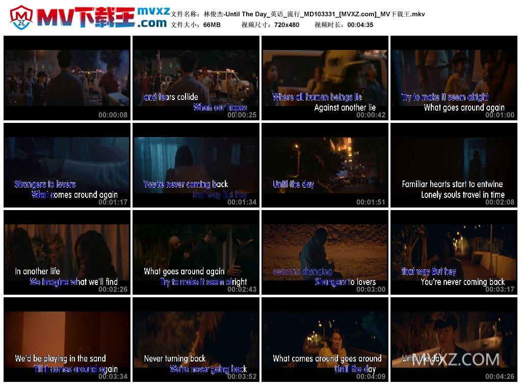 林俊杰-Until The Day_英语_流行_MD103331